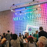 Mega Show Hong Kong Part 1 2024 - международная специализированная выставка подарков и товаров для дома